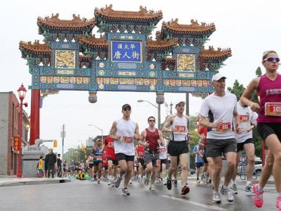 Run as fast as you can. Seriously!